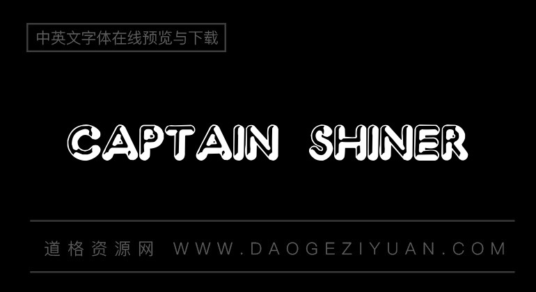 Captain Shiner