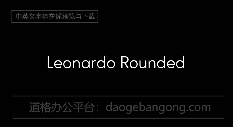 Leonardo Rounded