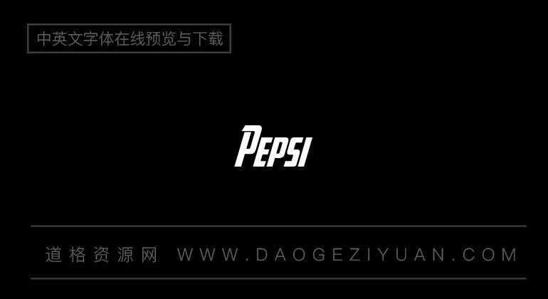 Pepsi
