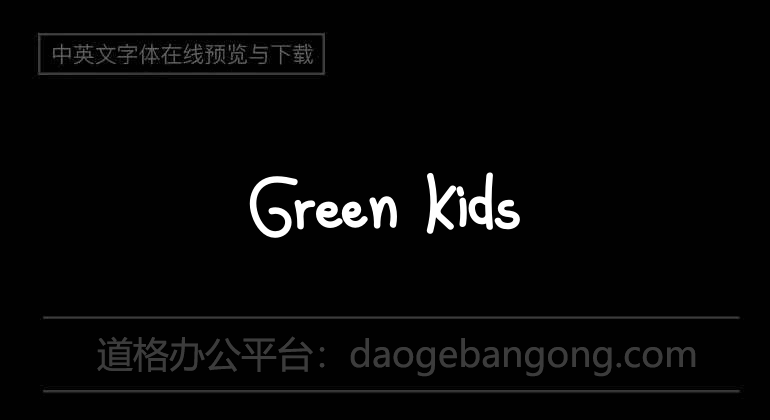 Green Kids