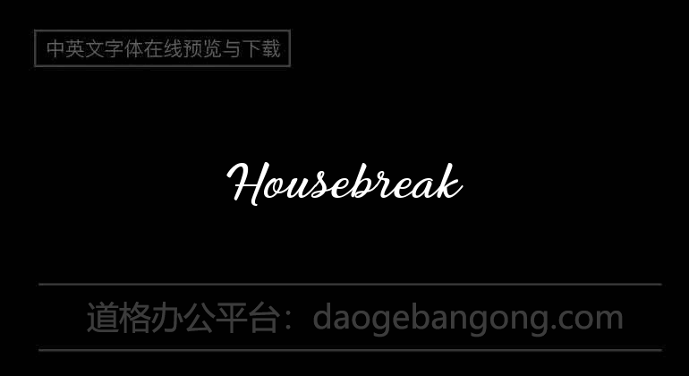 Housebreak