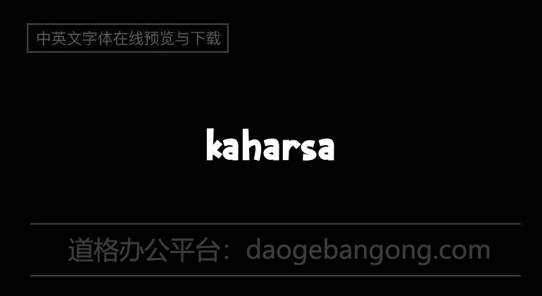 kaharsa