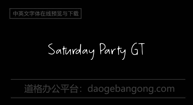 Saturday Party GT