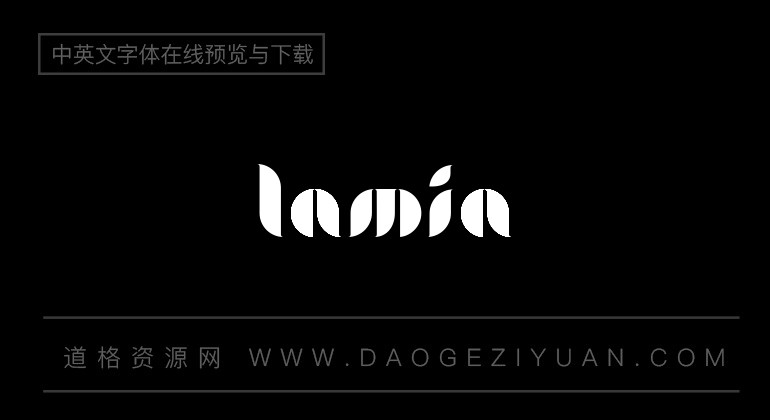 Lamia