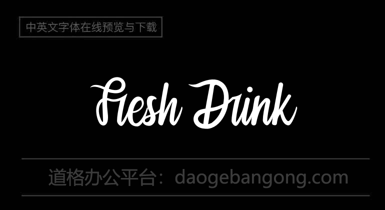 Fresh Drink