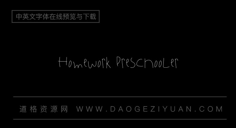 Homework Preschooler