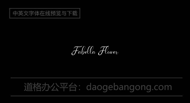 Fabella Flower
