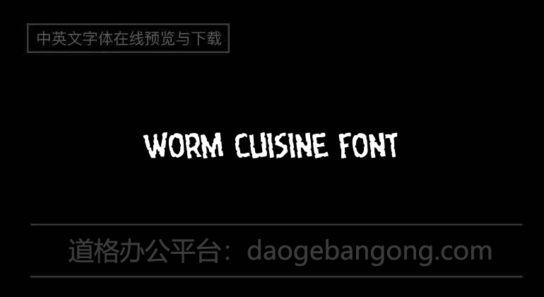 Worm Cuisine Font