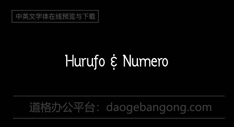 Hurufo & Numero