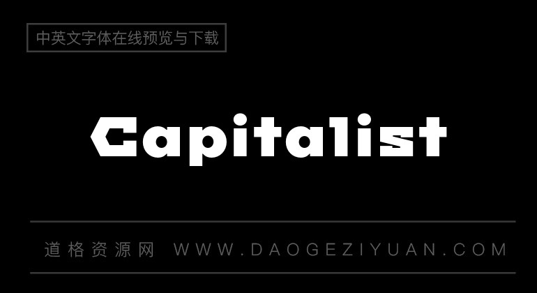 Capitalist