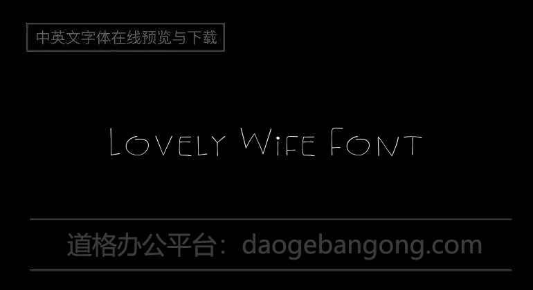 Lovely Wife Font