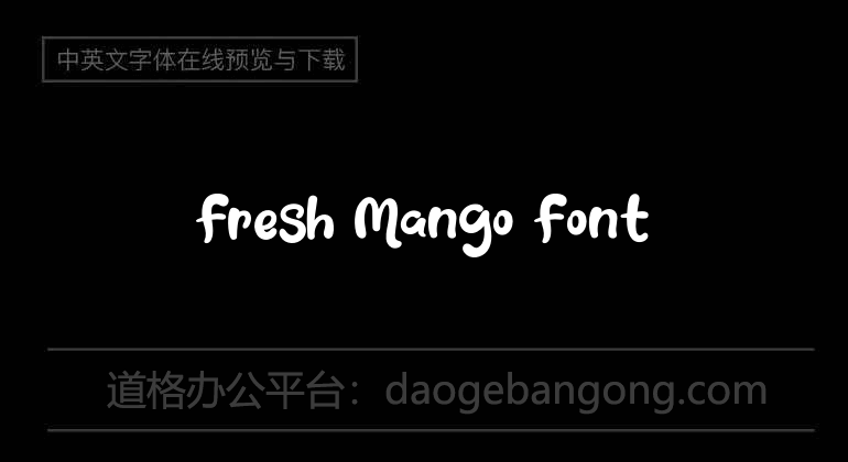 Fresh Mango Font