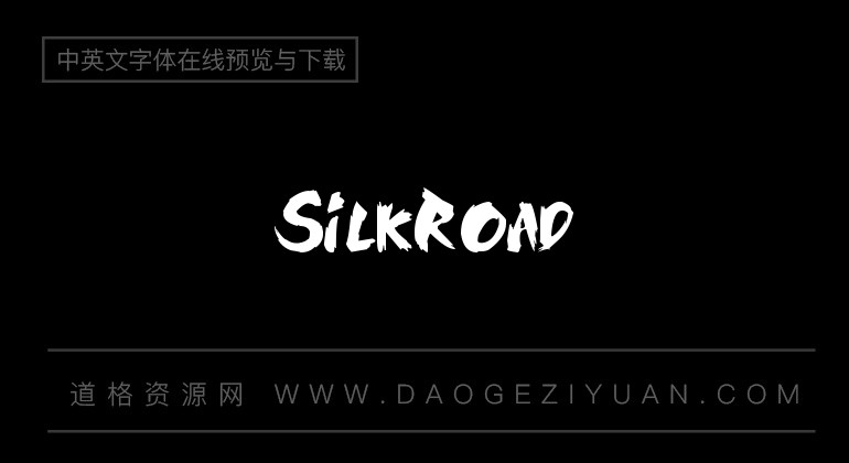 SilkRoad