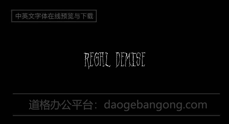 Regal Demise