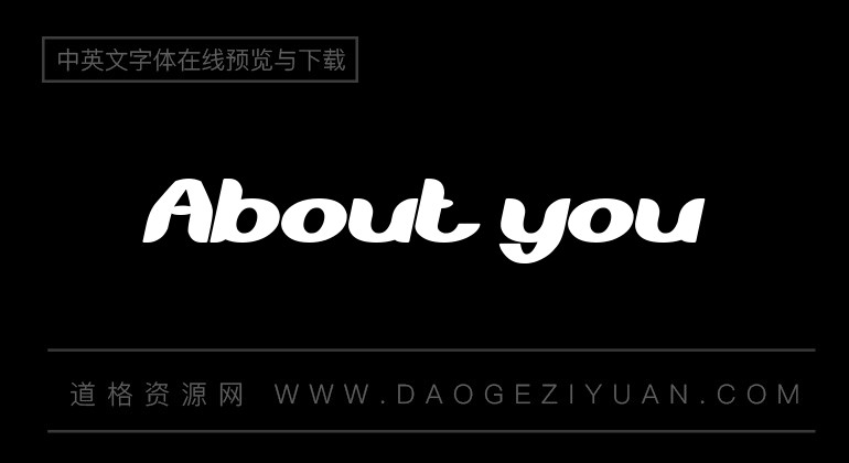 About you