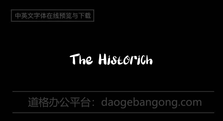 The Historich