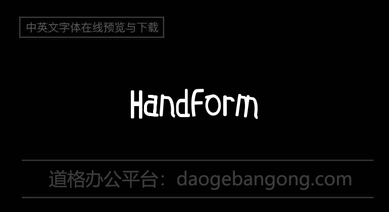 Handform