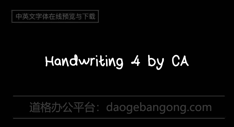 Handwriting 4 by CA