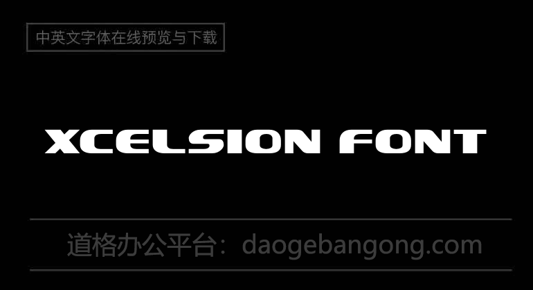 Xcelsion Font