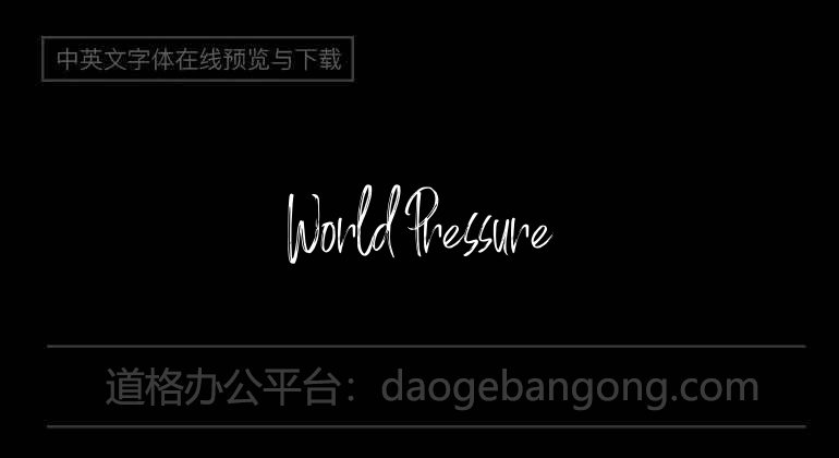 World Pressure