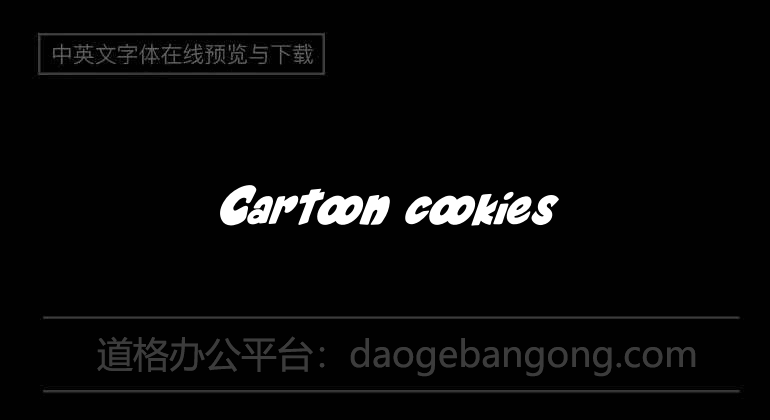 Cartoon cookies