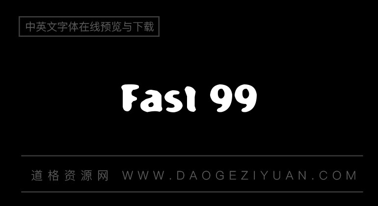 Fast 99