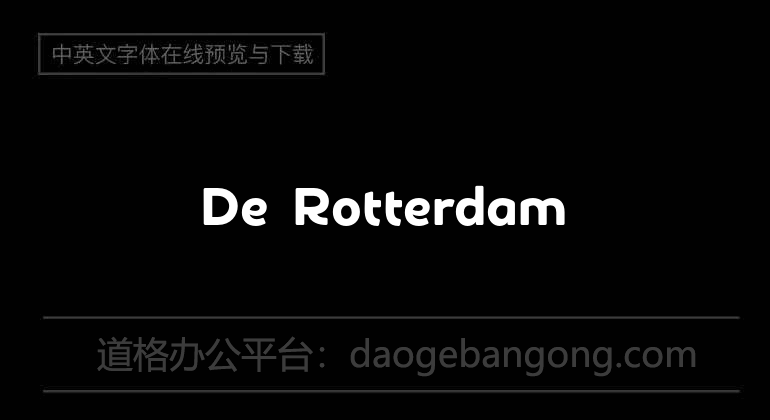 De Rotterdam