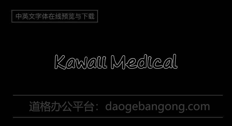Kawaii Medical