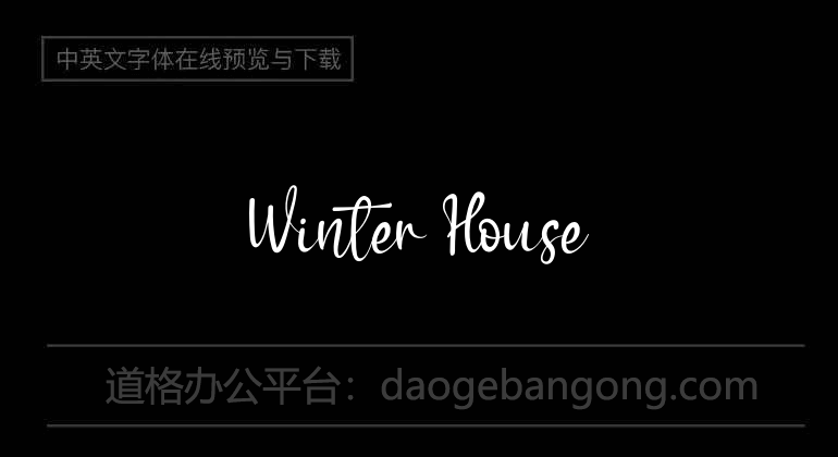 Winter House