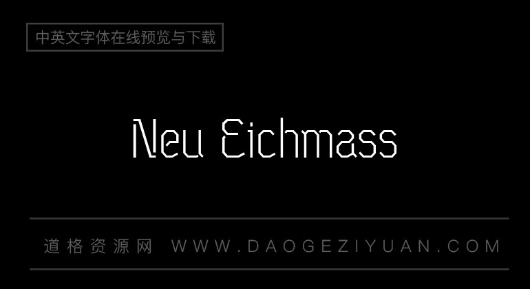 Neu Eichmass