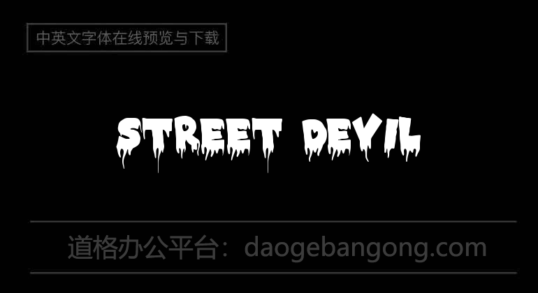 Street Devil