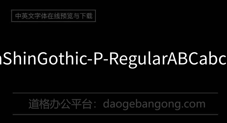 GenShinGothic-P-Regular