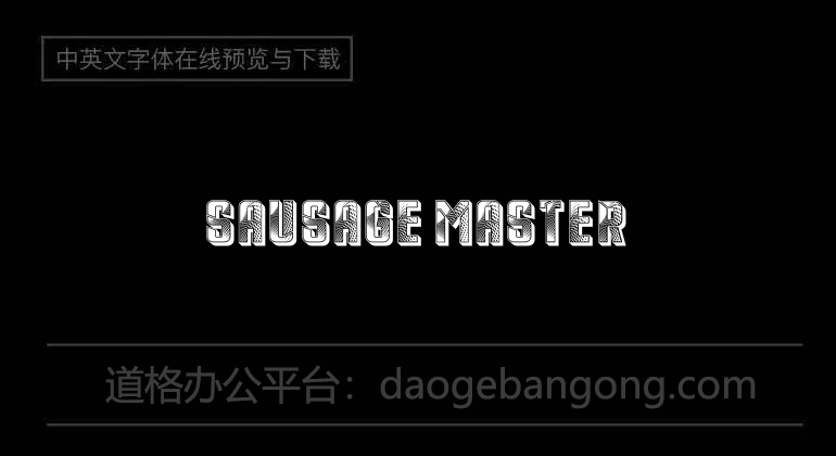 Sausage Master