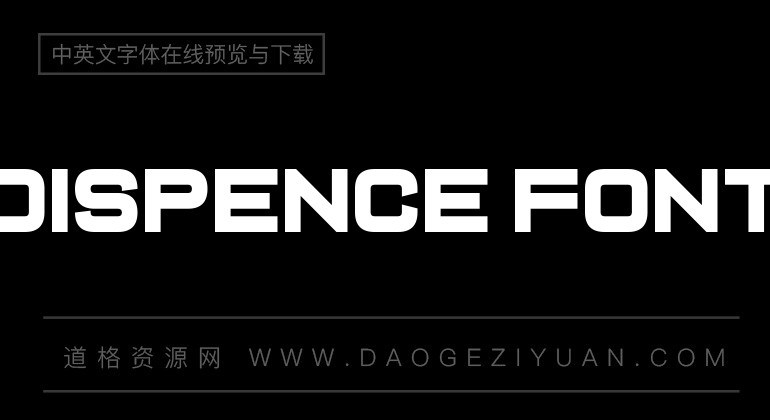 Dispence Font