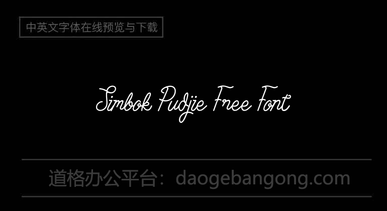 Simbok Pudjie Free Font