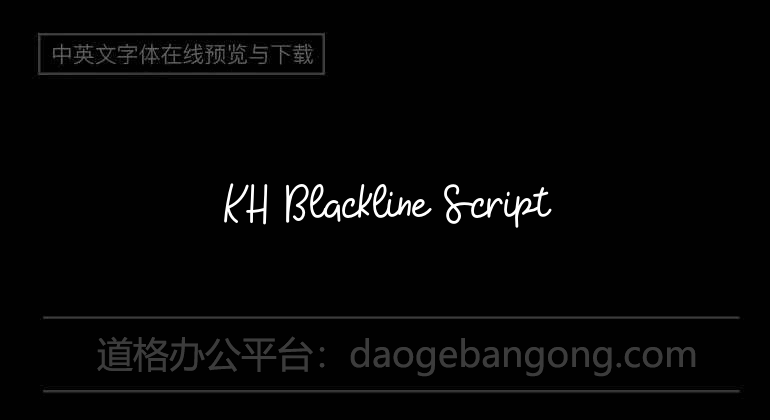 KH Blackline Script