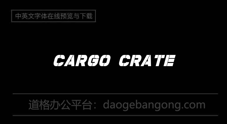 Cargo Crate