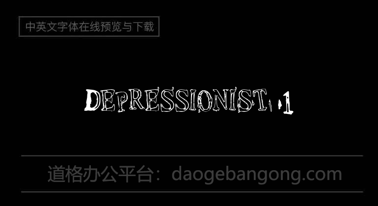Depressionist 1