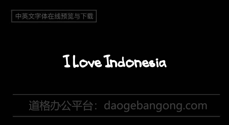 I Love Indonesia