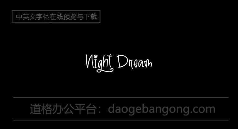 Night Dream