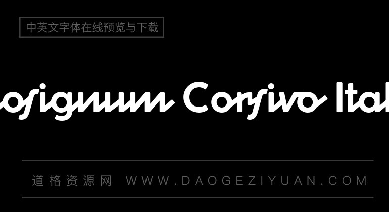 Cocosignum Corsivo Italico