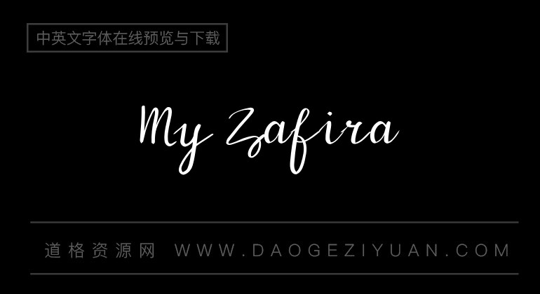 My Zafira