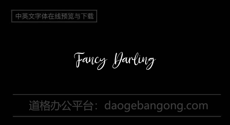 Fancy Darling