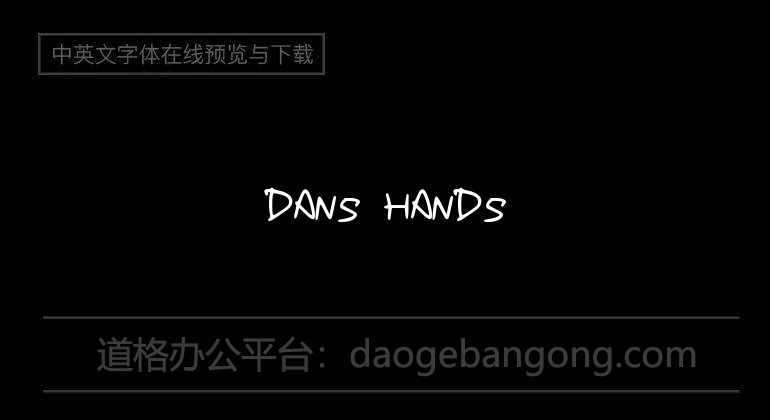 Dans Hands