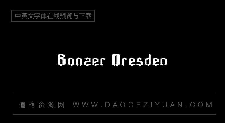 Bonzer Dresden