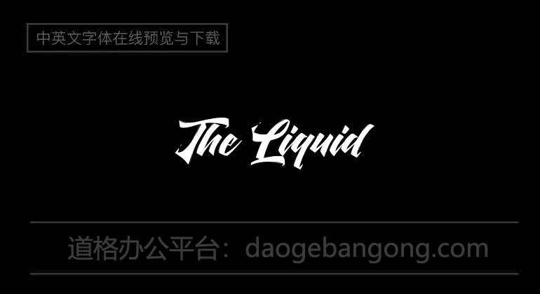 The Liquid