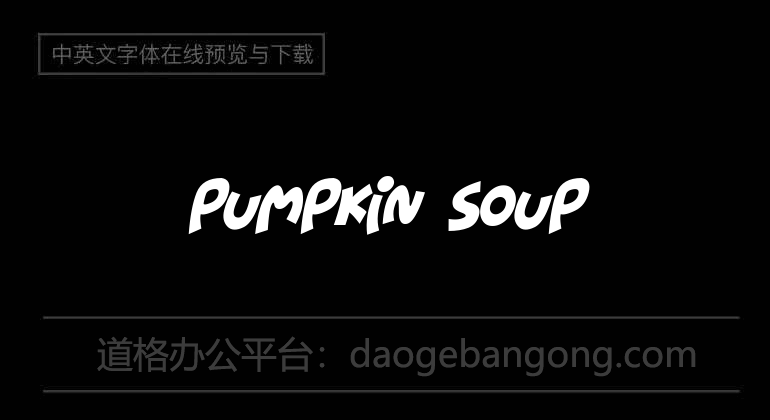 Pumpkin Soup