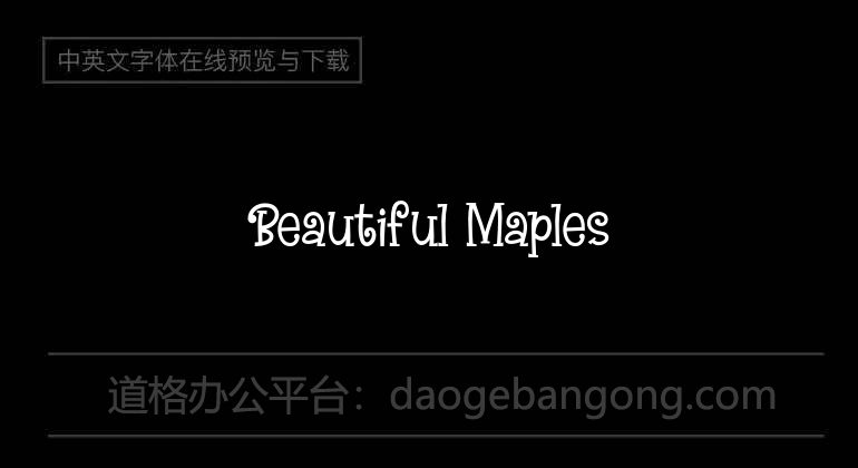 Beautiful Maples