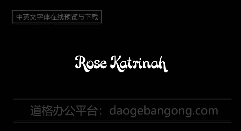Rose Katrinah
