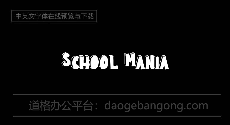 School Mania